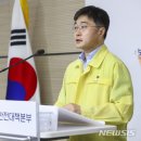 정부 "전공의 358명에 업무개시명령서 발부..전국 확대 검토도" 이미지