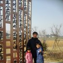 한아름세차장 Daum카페