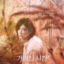 구워삶기 이미지