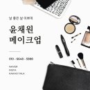 봄날노래연습장 이미지