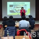 주식회사 푸르밀