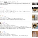 루비아 | 고소하고 진한 루비아 다크 브라운 홀빈 후기들 공통점 정리