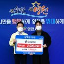 또래 어린이집 이미지