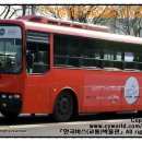 백석고등학교 후문 이미지