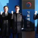 세종청사 5동-2 이미지