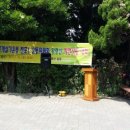 전포2동-10 이미지