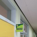 서울개화초등학교 이미지