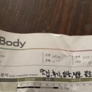 행복한 한약국 이미지