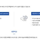 더오름 네이버블로그
