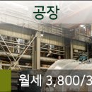 신현승내과의원 이미지