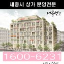 거북선 스크린골프 이미지