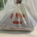 훌랄라참숯바베큐상일