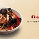 홍콩반점0410부천 - 부천시 소사구 옥길로 110-11 | 홍콩반점0410부천