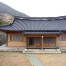산해헌 네이버블로그
