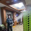 목간사우나 이미지