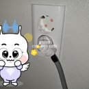 주은전기조명