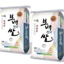 진미유통 아시아경제