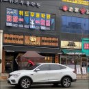 조선부뚜막 이미지