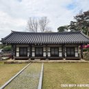월봉서원 네이버블로그
