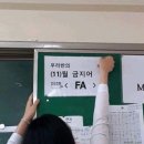 성북돈까스 포천점 | 온종일먹기