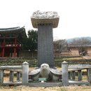 도동 이미지