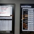 킴스세탁소 이미지