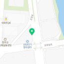 션킴모터스 정비센타 이미지