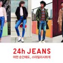 진컬렉션 뉴스1