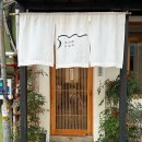 오 약 국 이미지