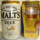 일본 유명 맥주에 대해서... 이미지