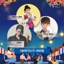 제천역전한마음시장 | 제천역전한마음시장 별별야시장 내년에도 부탁해요