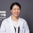 벨톤보청기 이미지