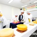 경연목장 이미지