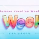 신세계 이미지
