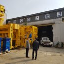 신우기업(주) 이미지