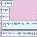 세빈목장 이미지