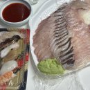 마포유통