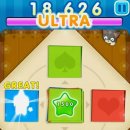 모두의게임 이미지