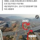 소담교차로 이미지