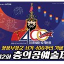 민락최강태권도 이미지