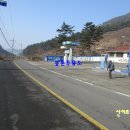 봉촌주유소 Daum카페
