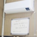 프로손 세차장 이미지