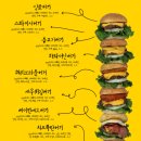 테이크아웃제주 이미지