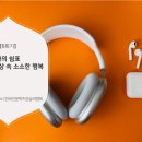 나를 찾는 시간, 사진에세이 이미지