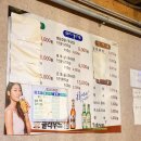 한사랑 정육 이미지