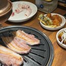 고기싸롱신