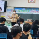 죽변중학교 이미지