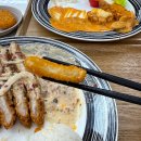 최고당돈가스신 | 대구 신천역 맛집 최고당돈가스 트러플 크림 세트, 로제 치즈 돈가스 솔직 후기