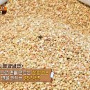 유정우함흥냉면 이미지