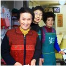 자매해장국 이미지